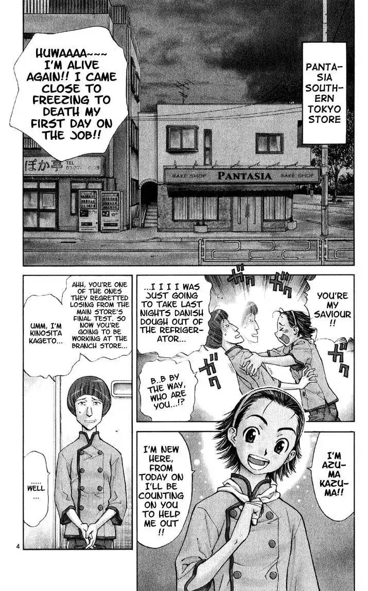 Yakitate Japan Chapter 6 3